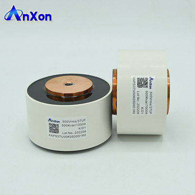 China 750V 3.0UF Power Film Capacitors for High Frequency Inverters supplier